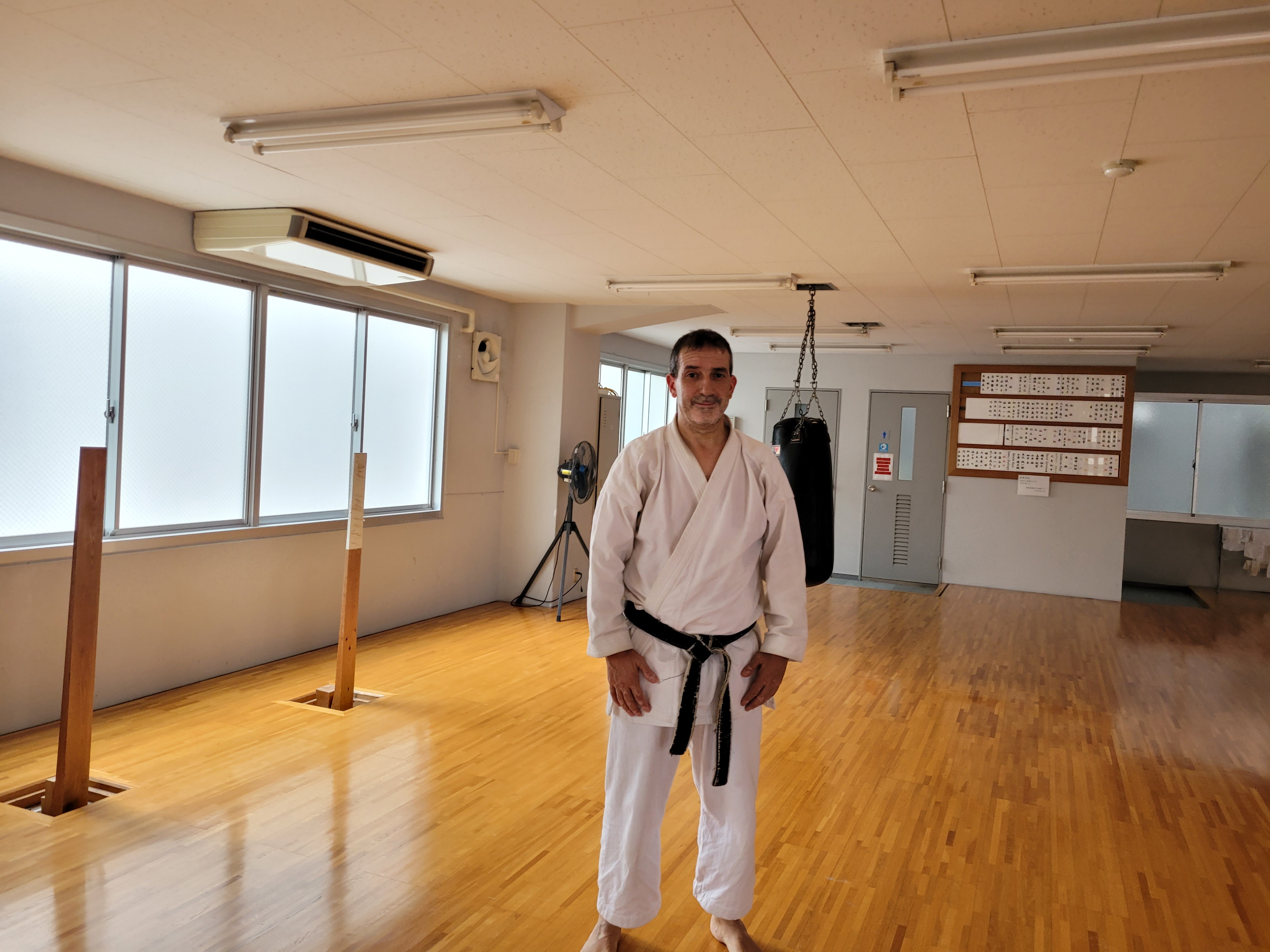 Rabah au Japon